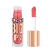 STELLARY блеск д/губ lipgloss big lips т.06